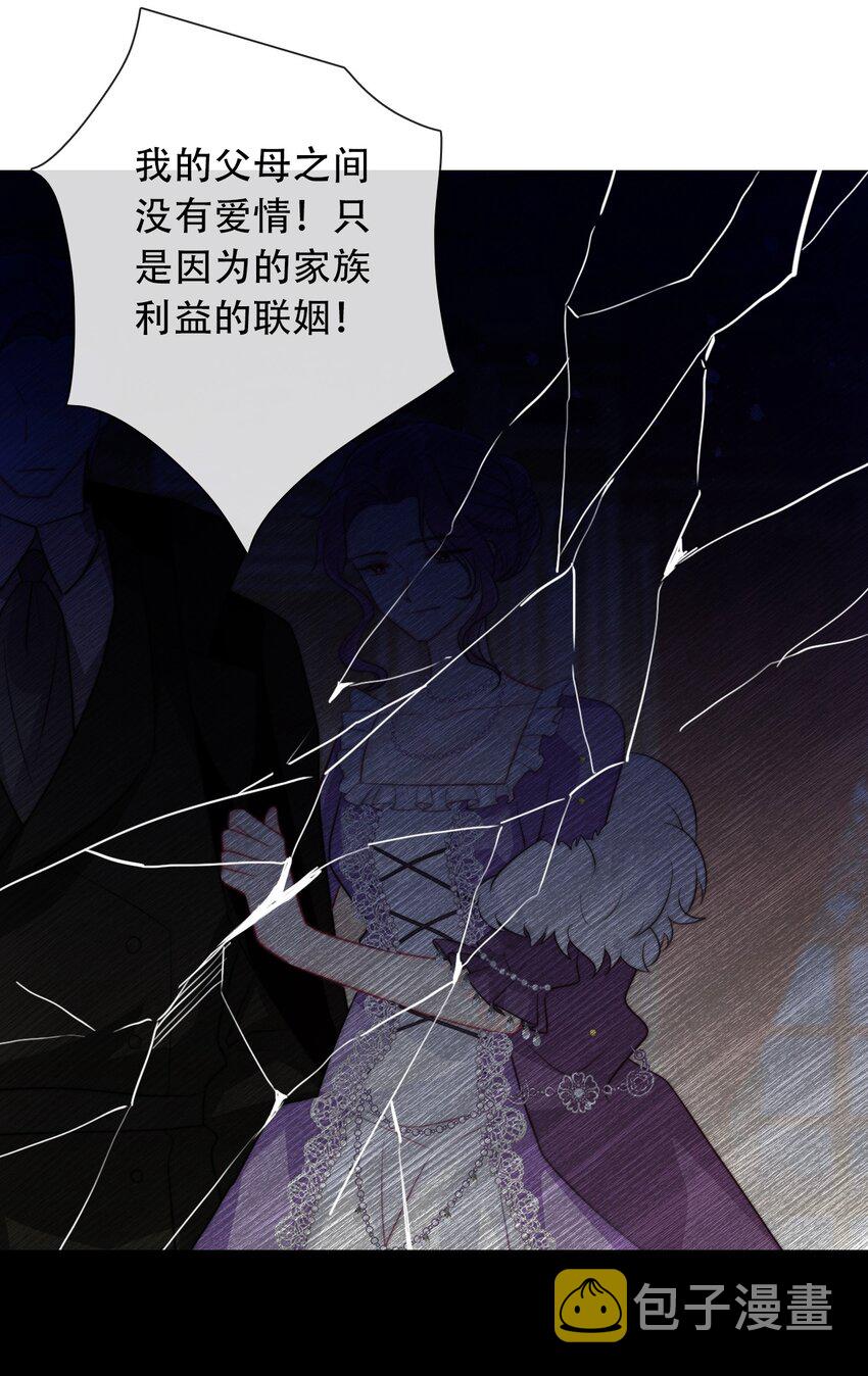 058 向前看14