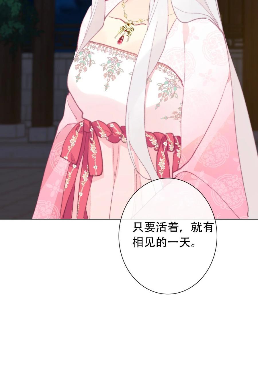 131 宴会会谈32