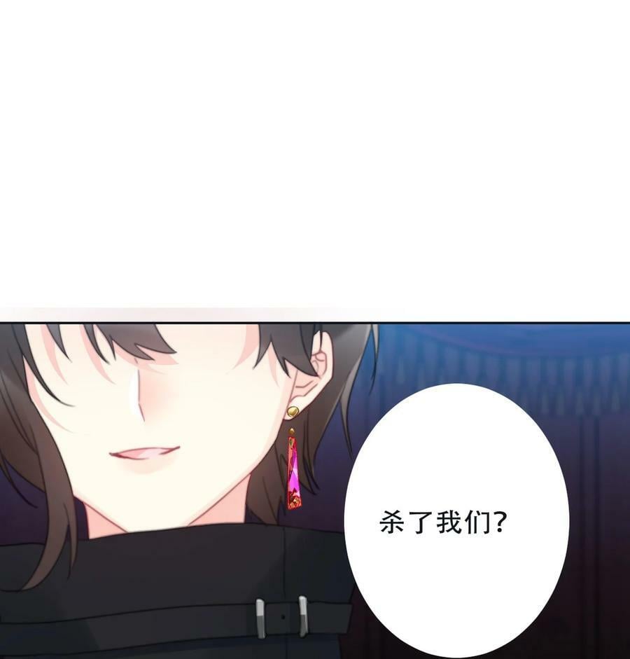 118 突袭拍卖会（2）19