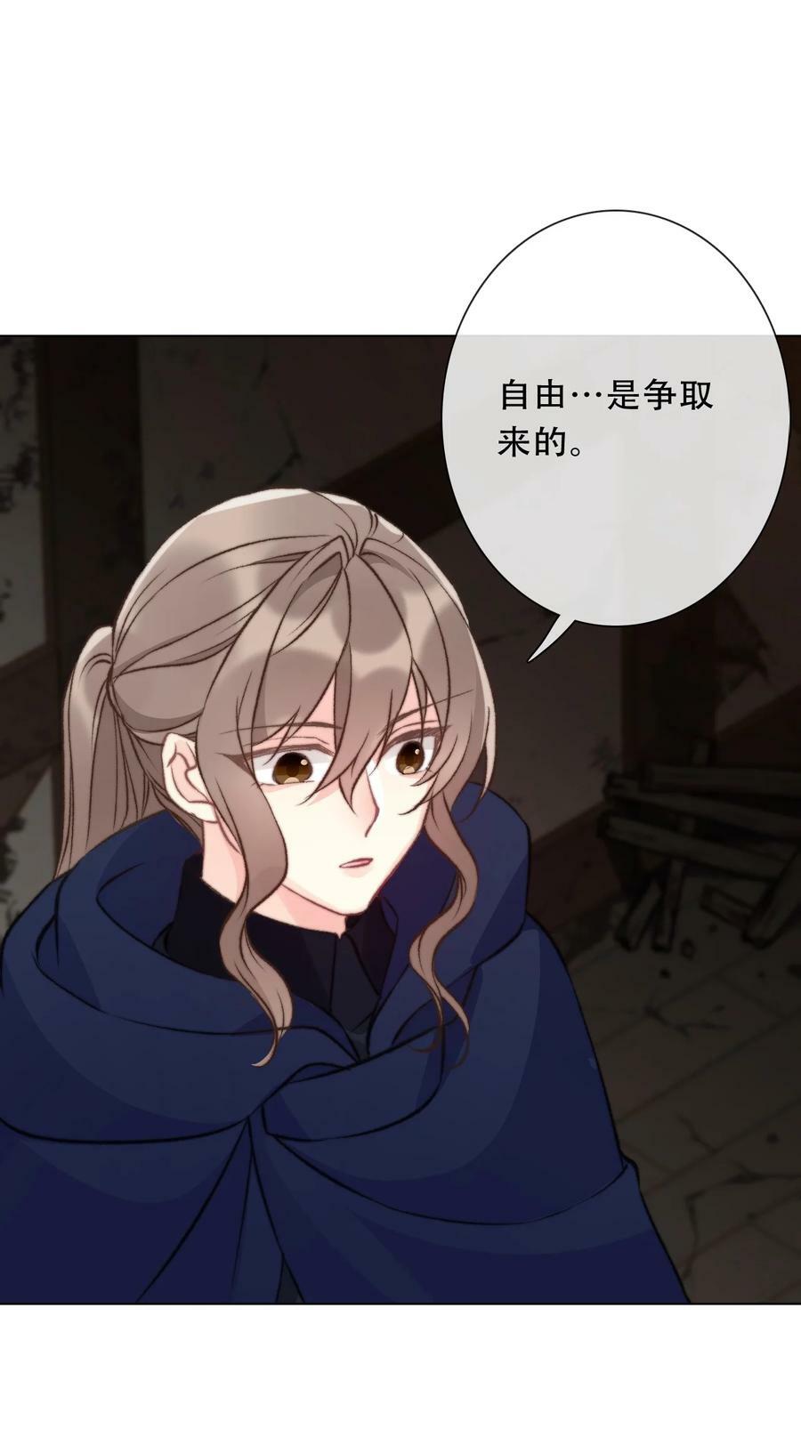 125 瑞斯尔特的实力10