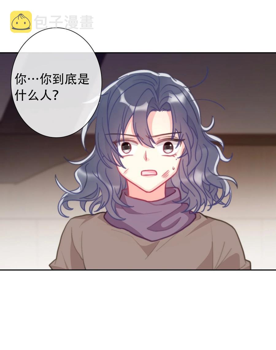 064 尊严不能当饭吃34