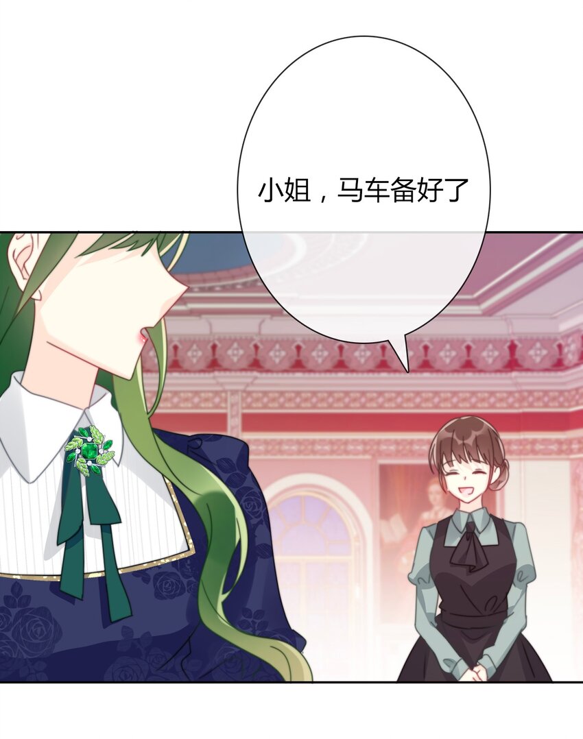 037 露娜17