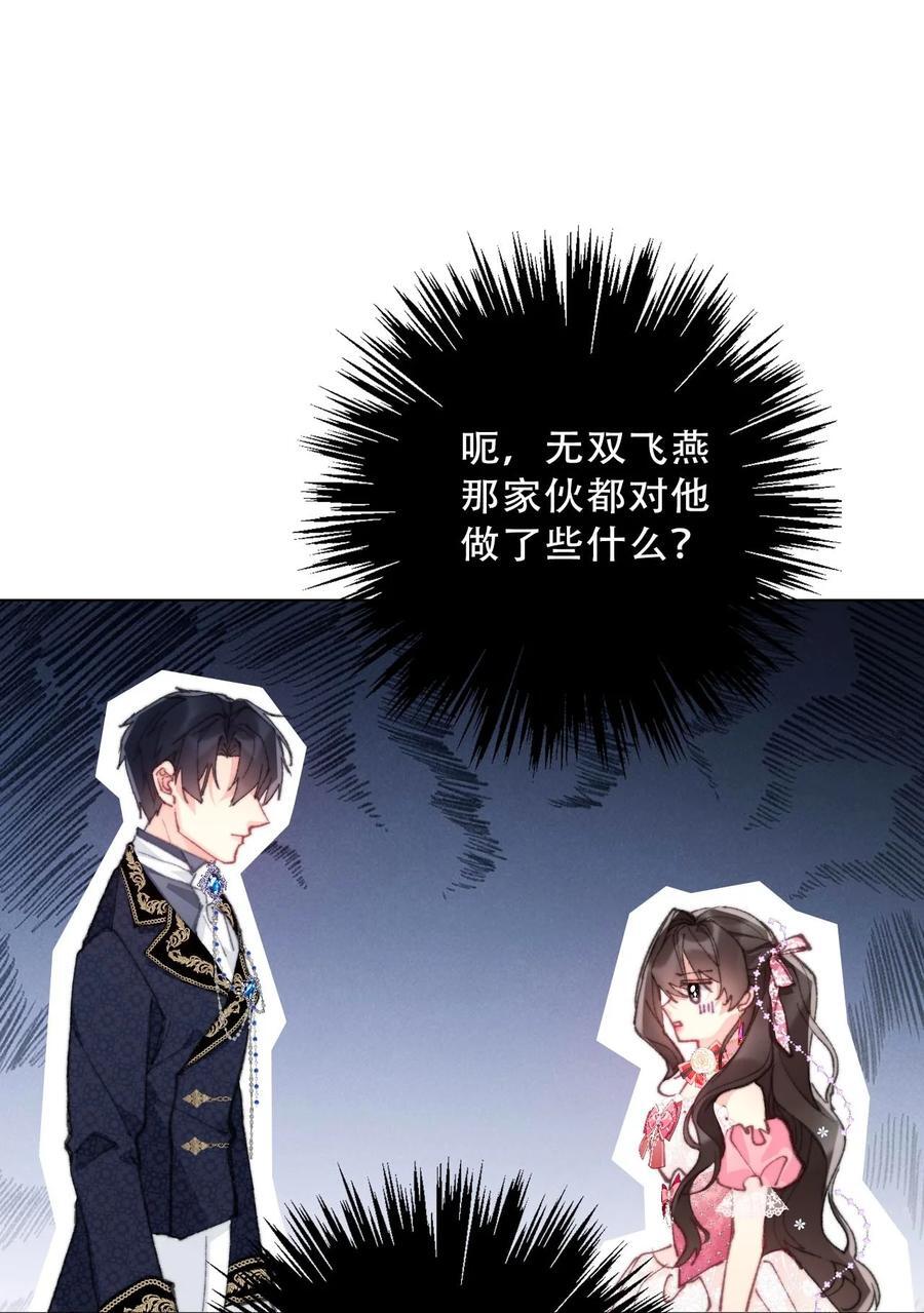 132 见面礼52