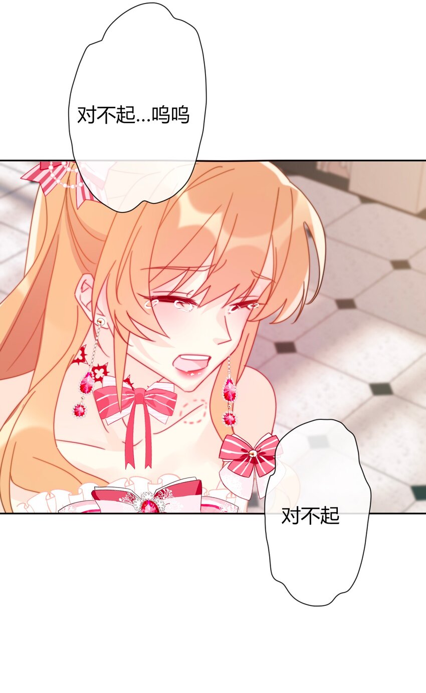 036 关心58