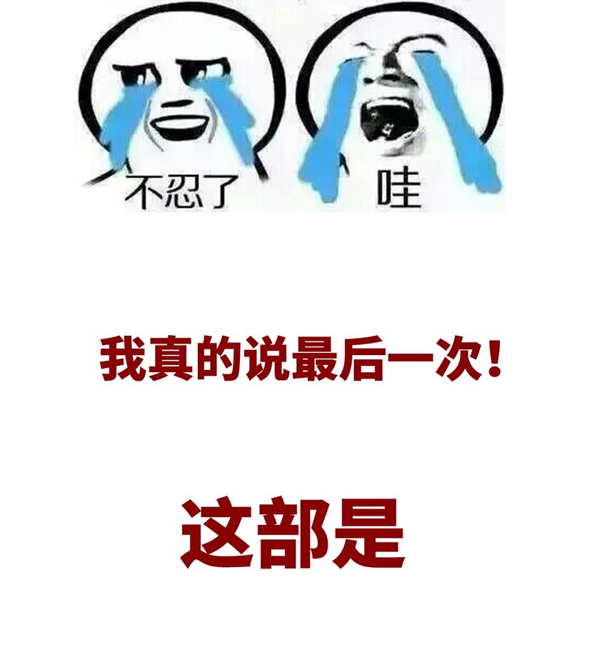 046 我们都是美少女52