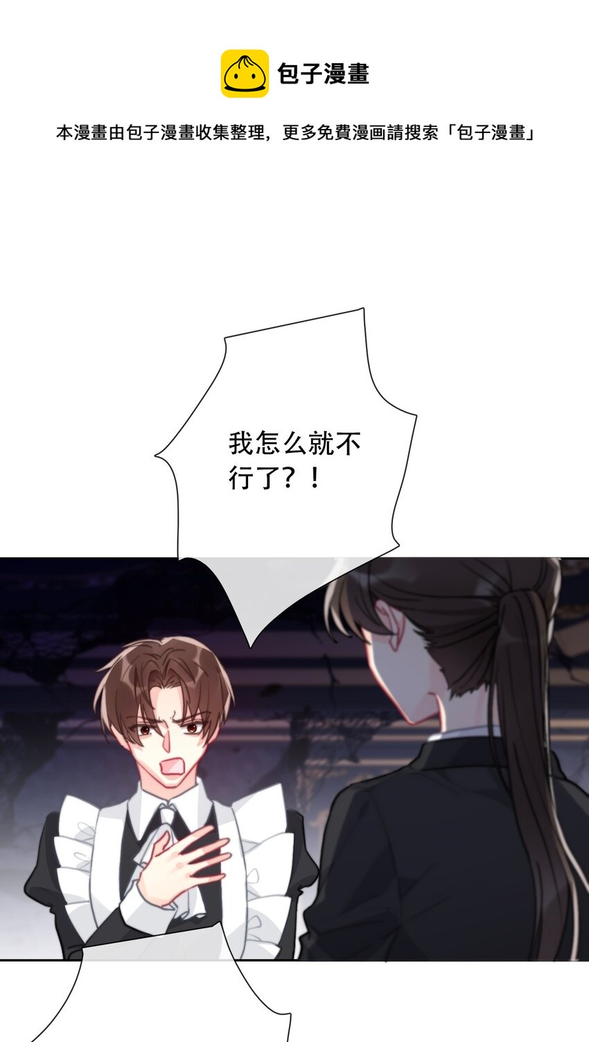 073 又一次死亡0