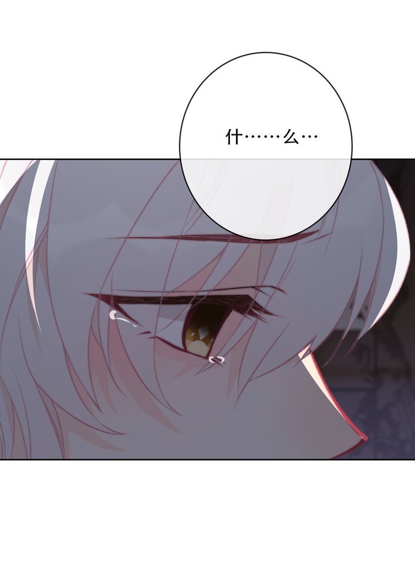 100 源启的过去316