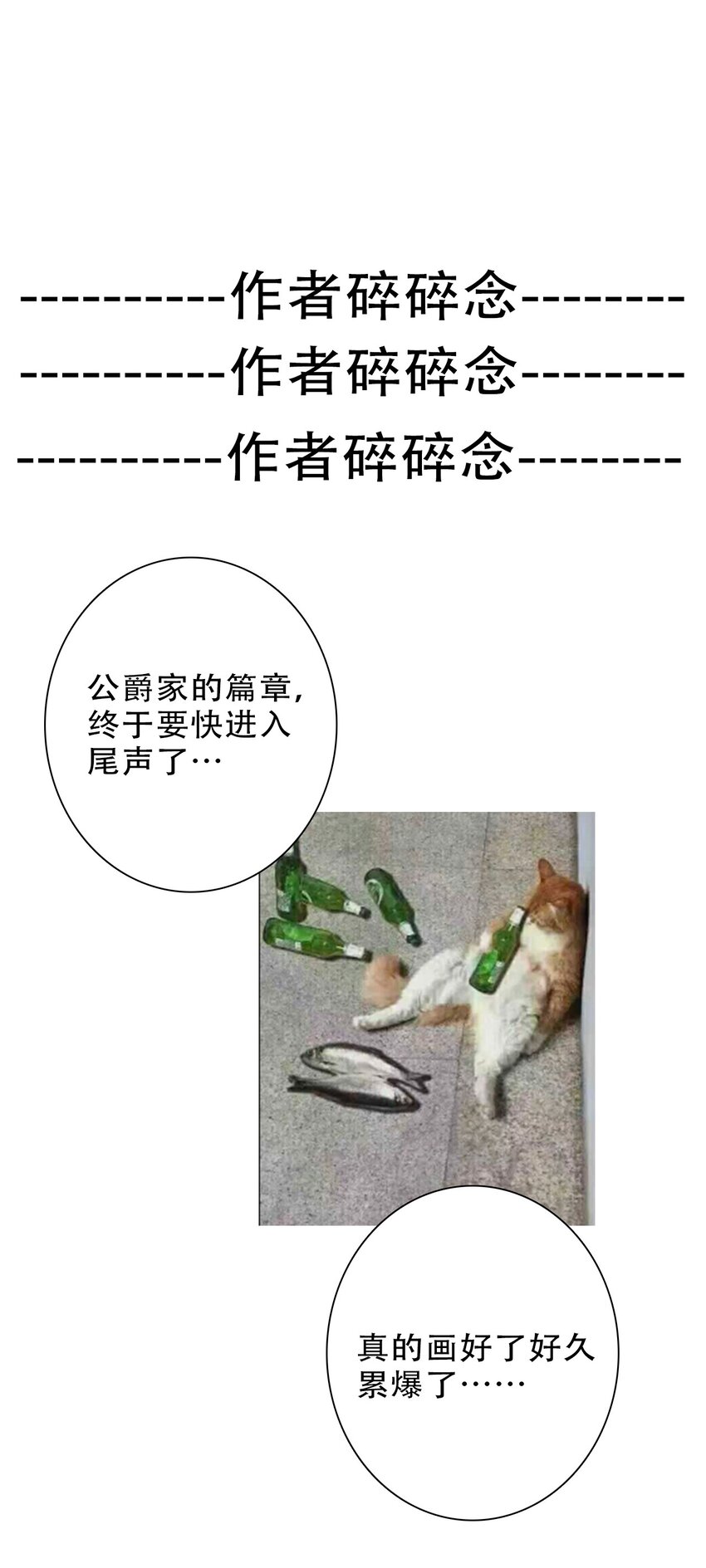 077 美丽无用63