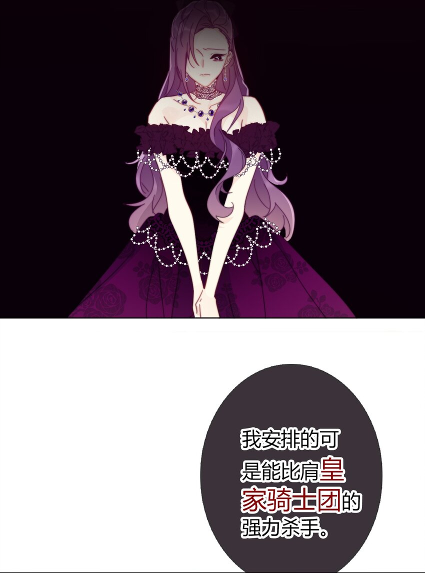 010 别让他跑了10