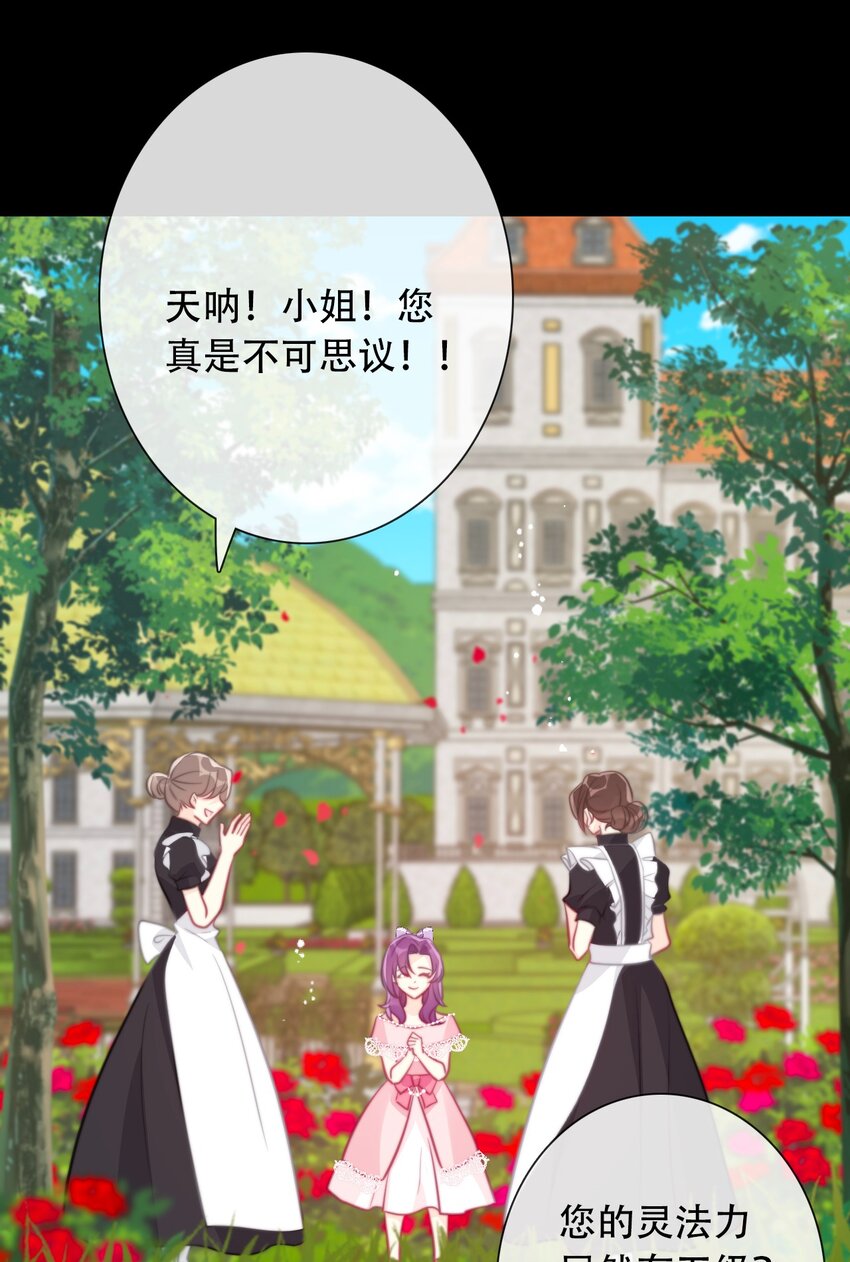 043 兄友弟恭44