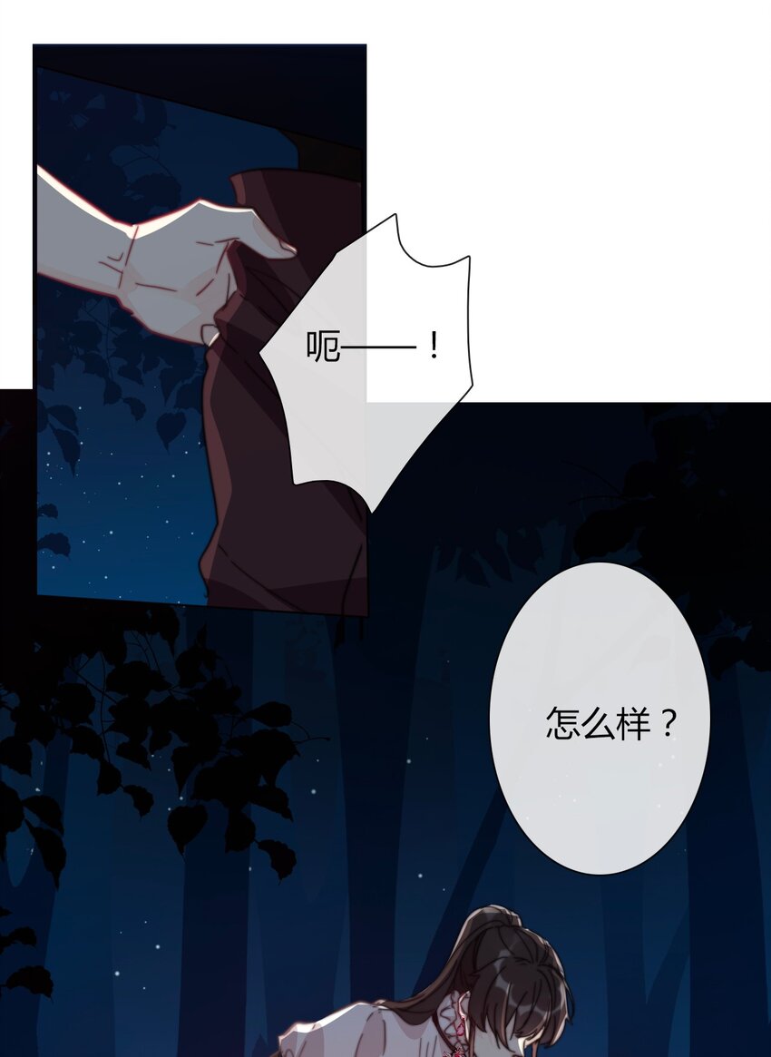 012 你很漂亮，女装了解一下36