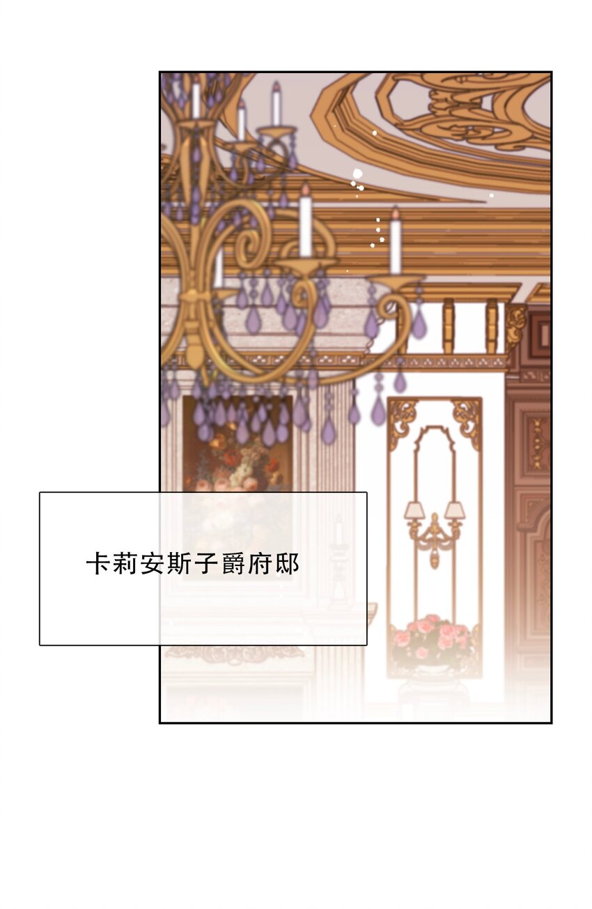 087 都去死吧19