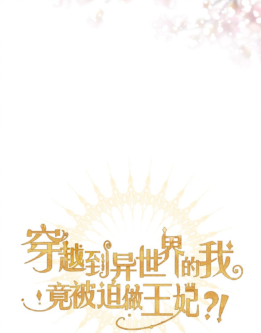 030 不只有爱情8