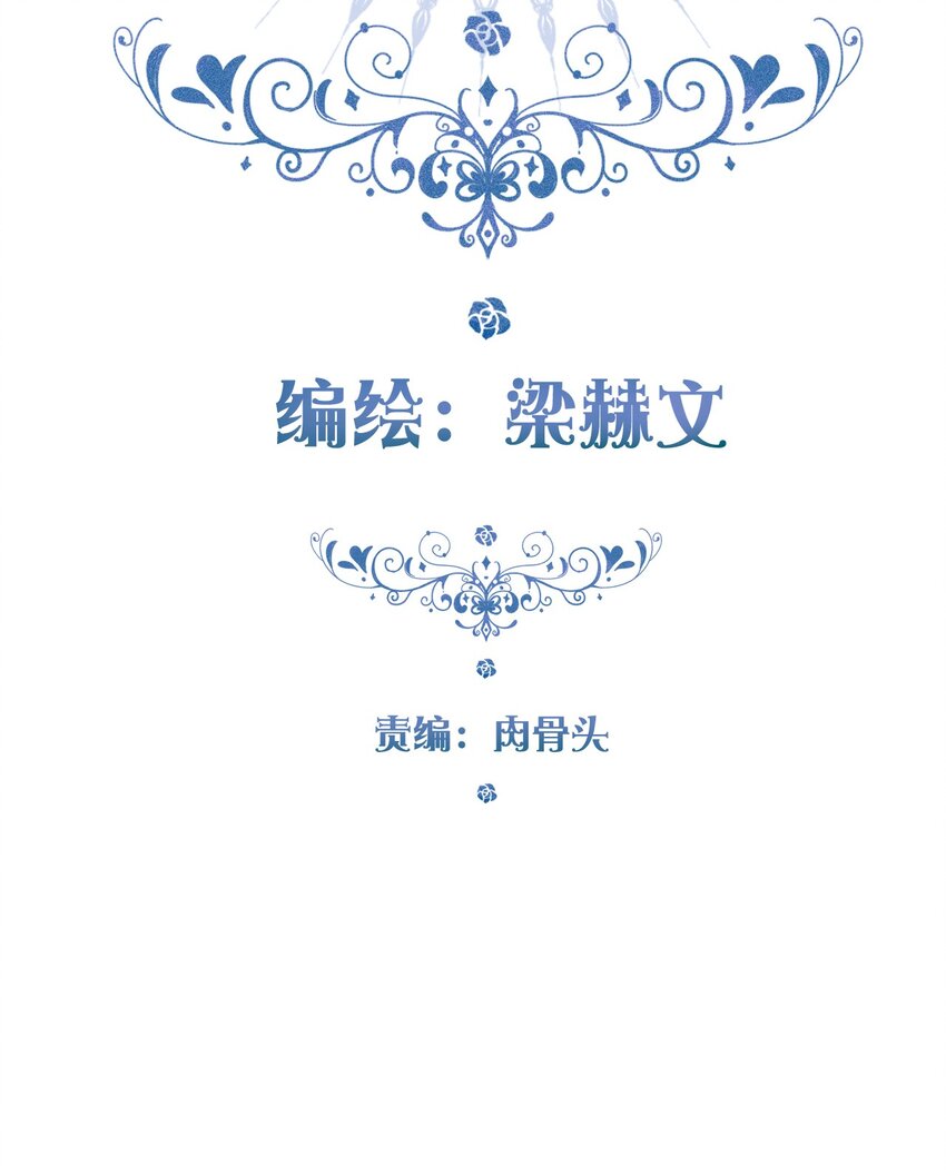 057 落井下石2