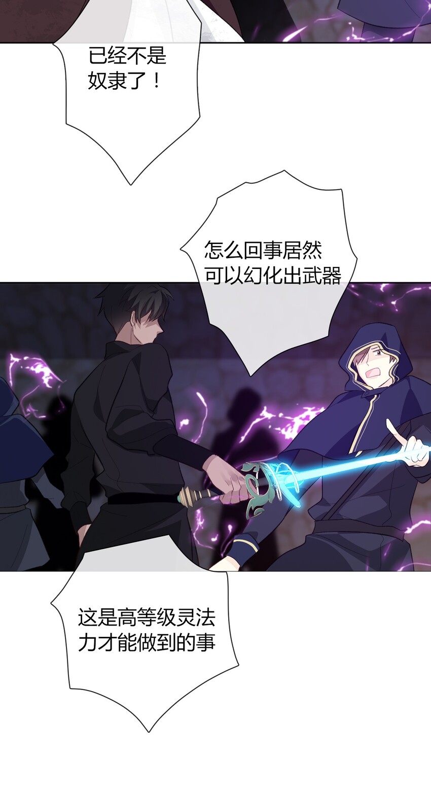 023 再杀一个试试46