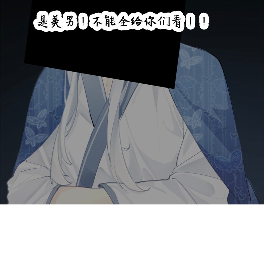 19.1 我就是请假条21