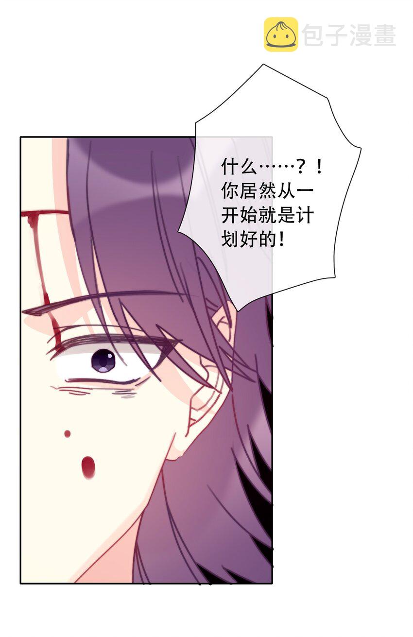 043 兄友弟恭36