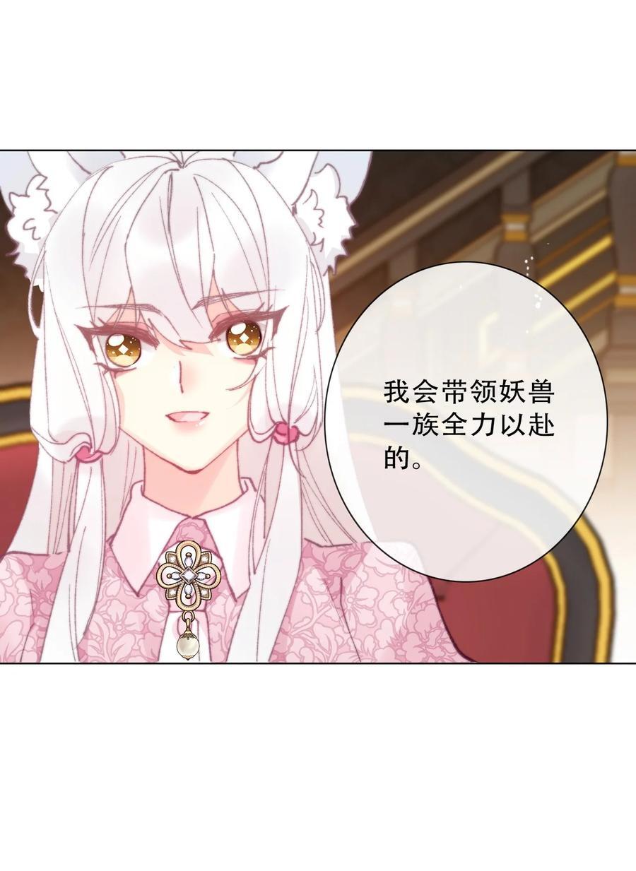 134 记不清母亲的脸28