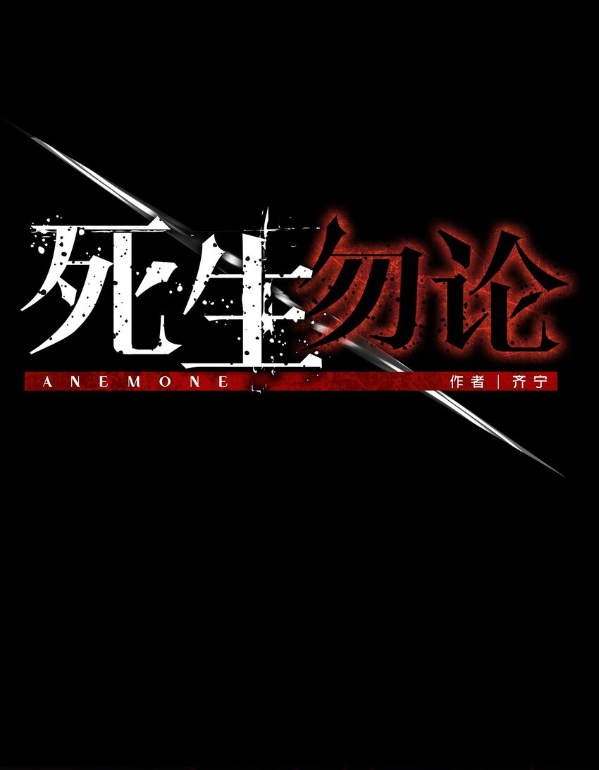 55.1 碎碎念36