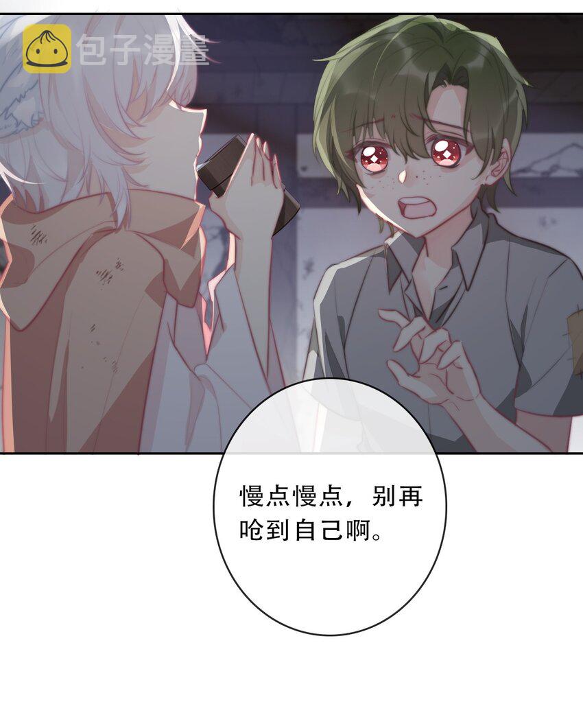 100 源启的过去36