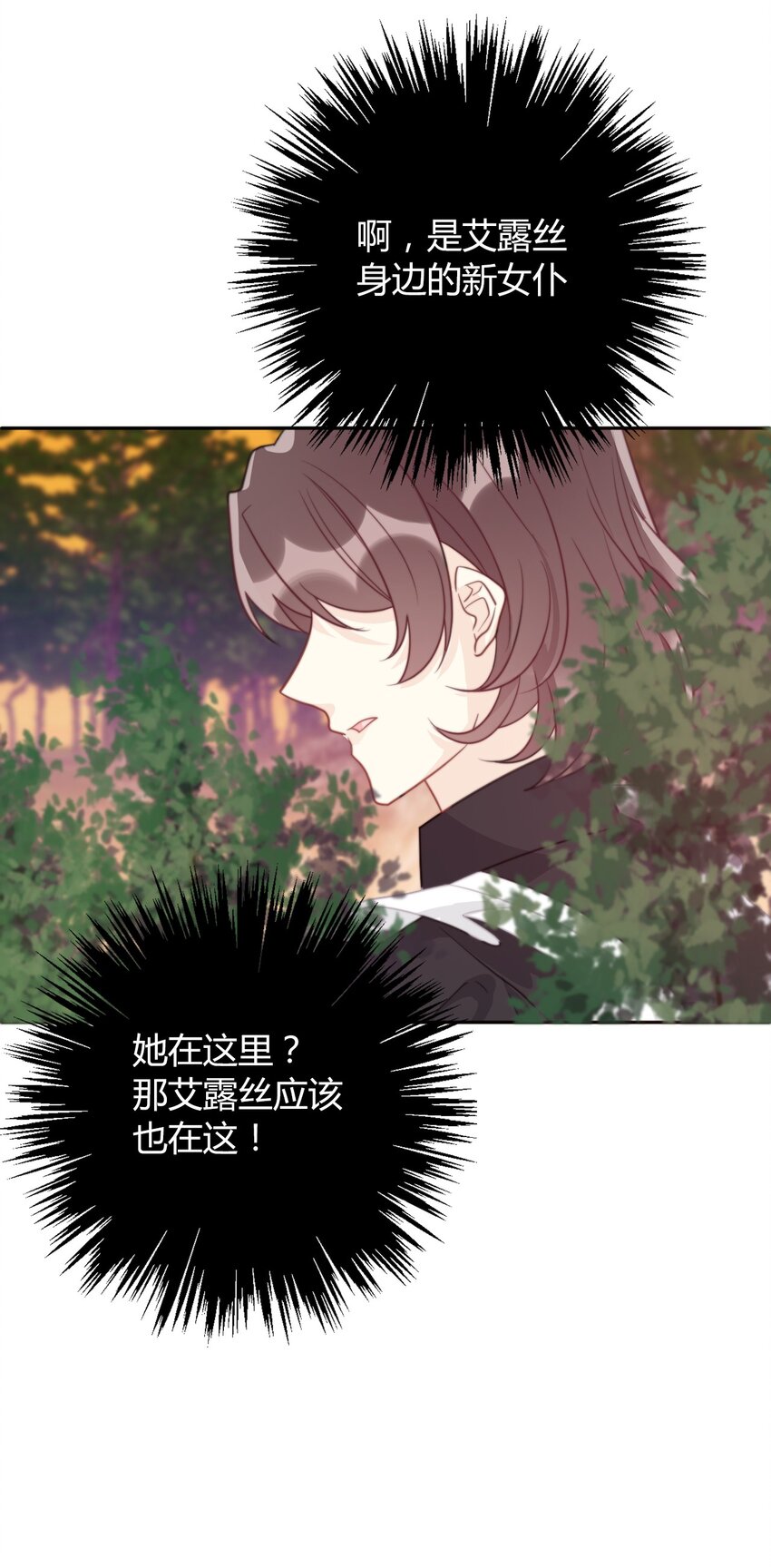 037 露娜64