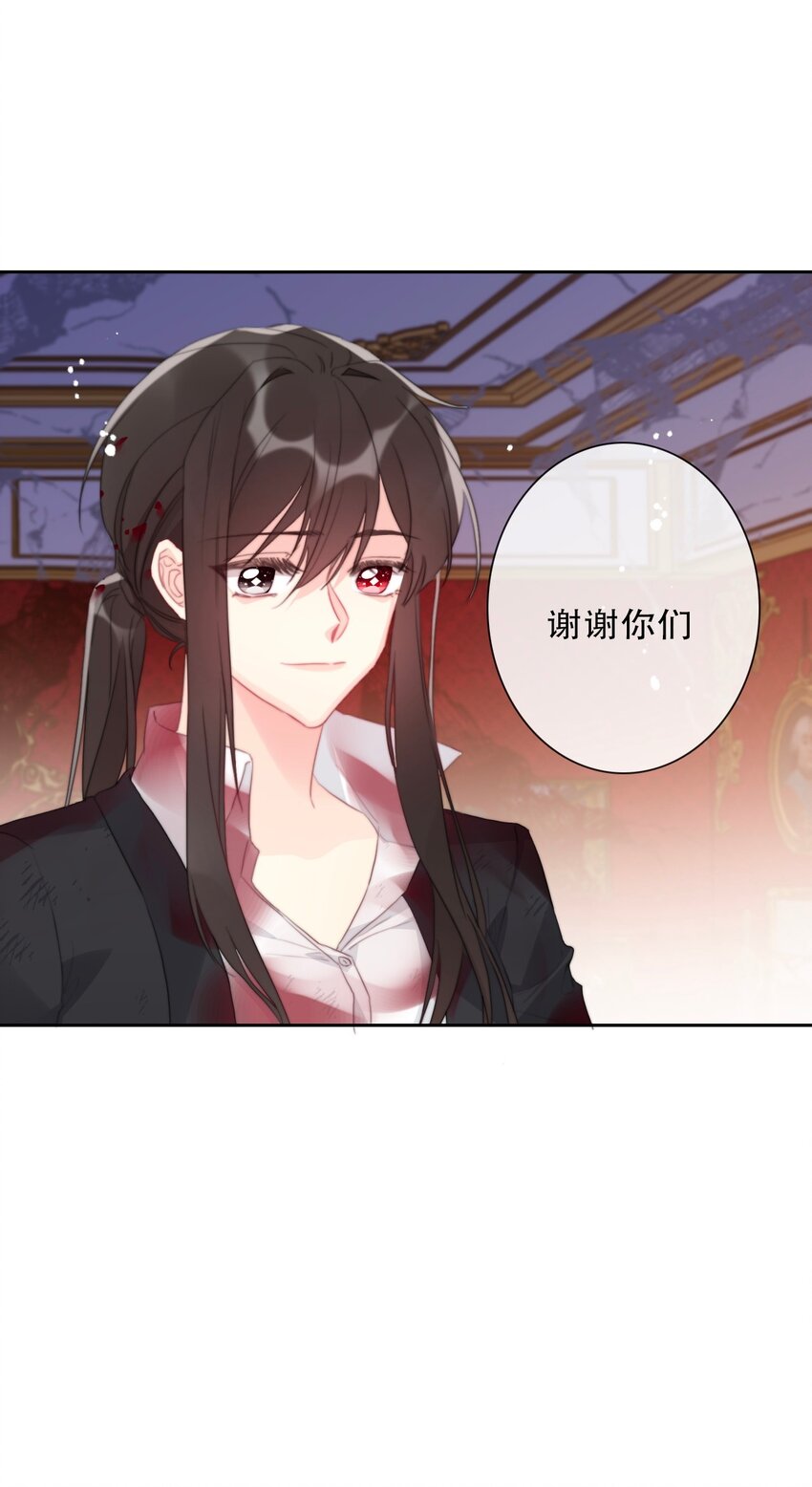 080 为什么不带我30