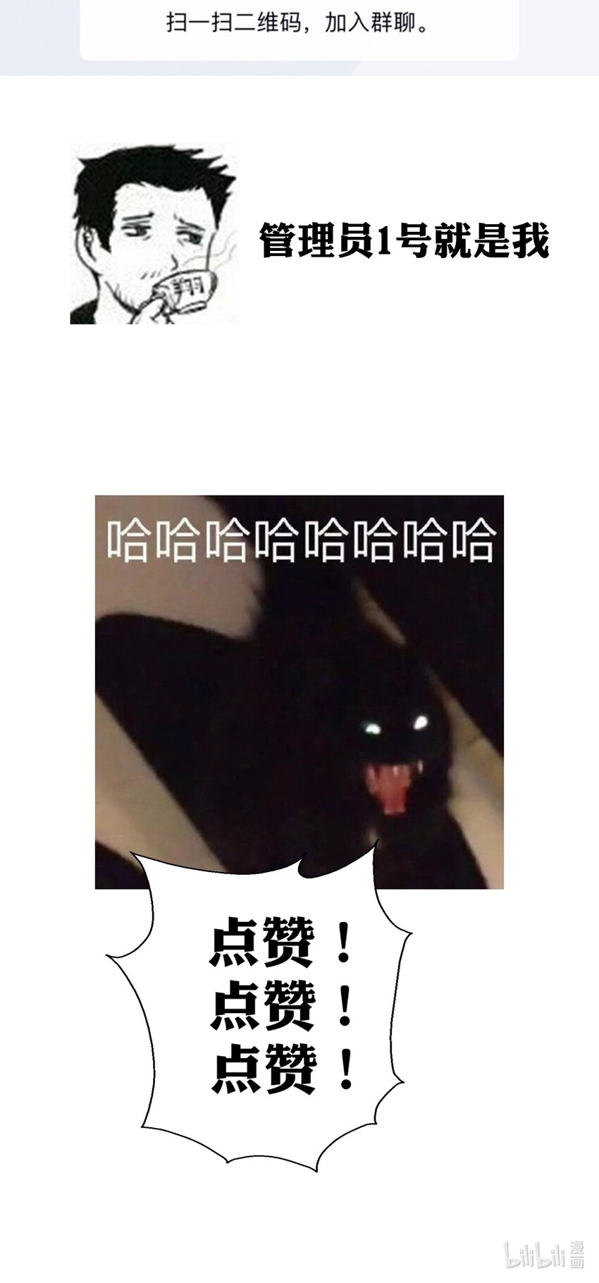 012 你很漂亮，女装了解一下63