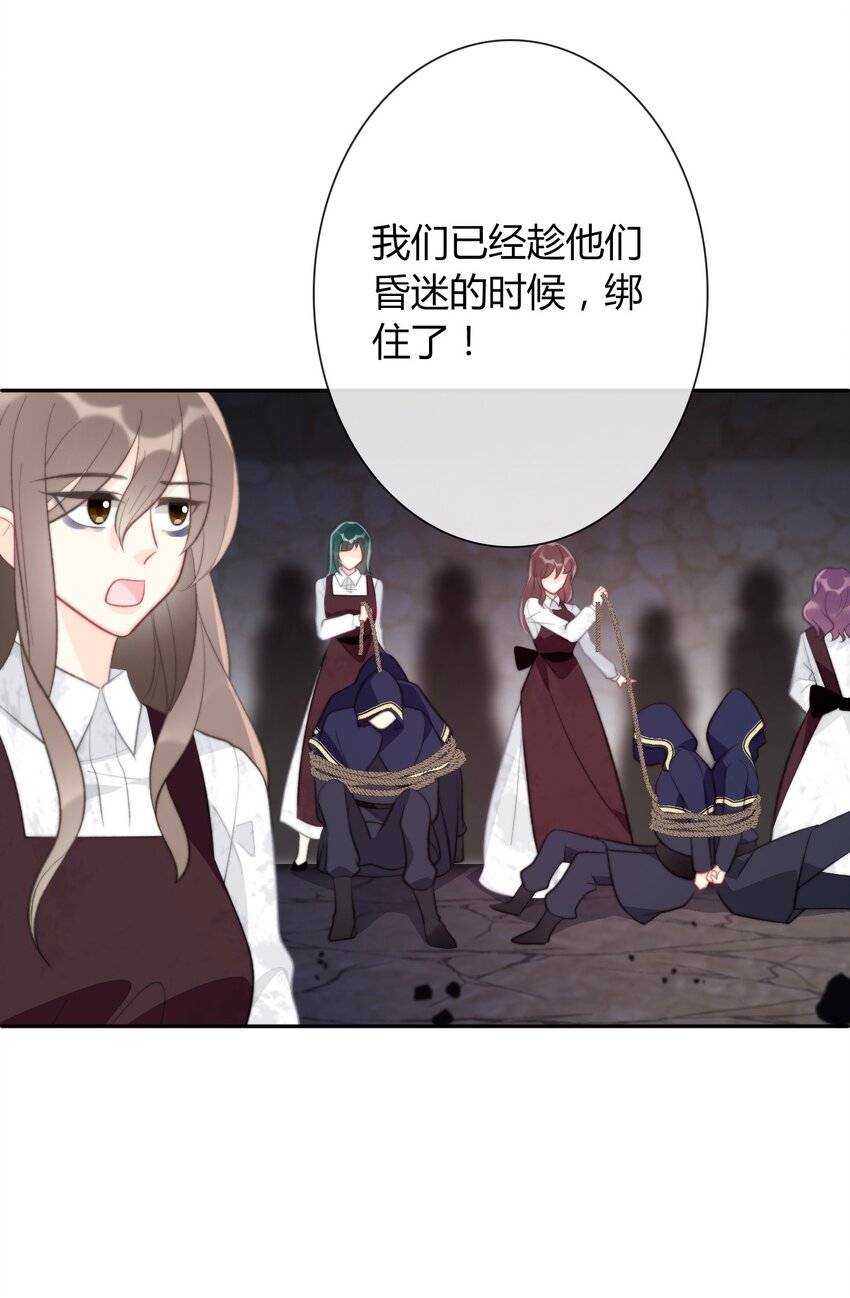 026 最重要的人6