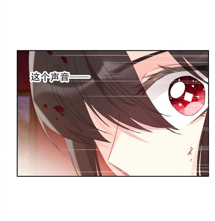 080 为什么不带我39