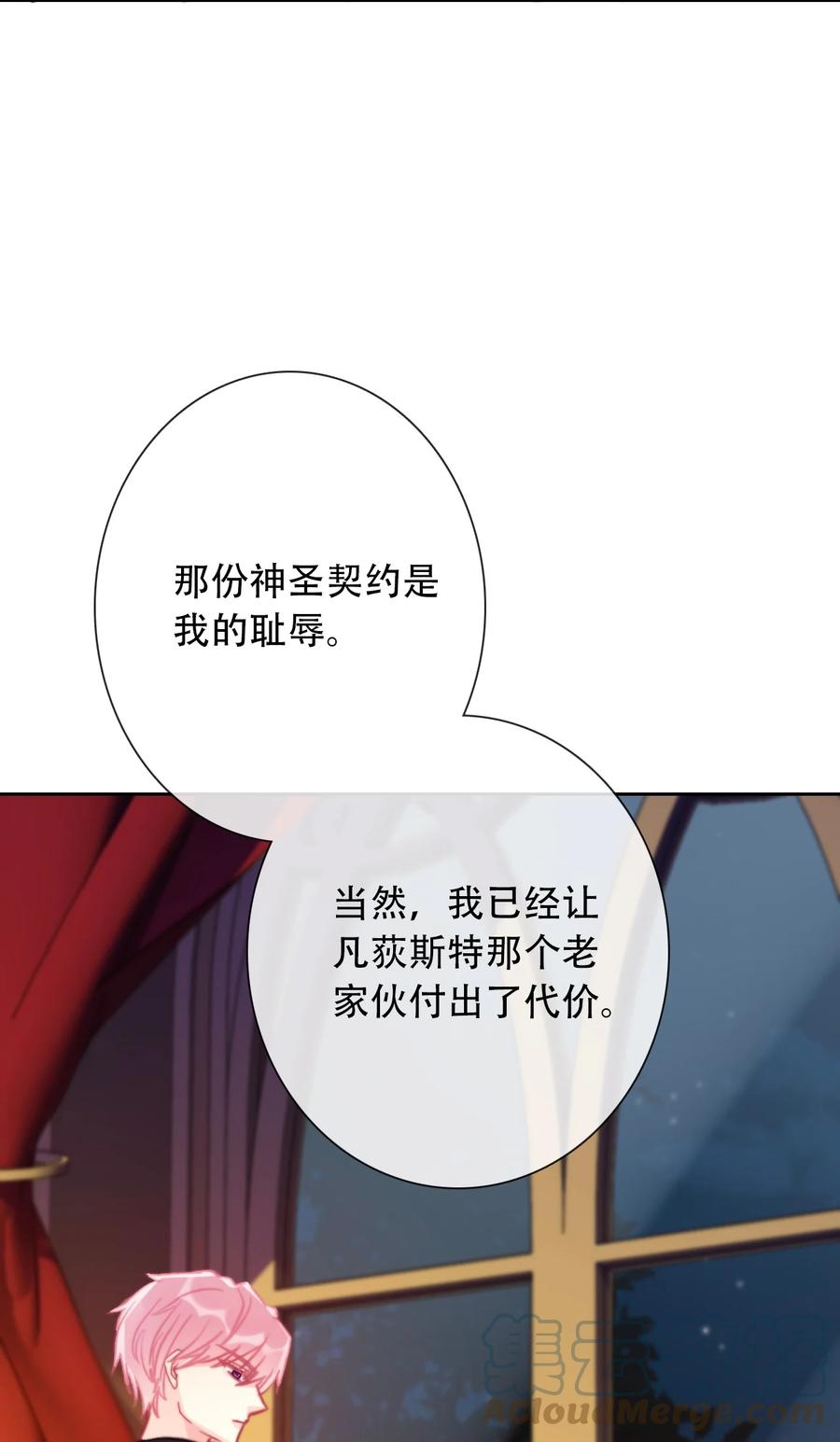 061 父慈子孝42