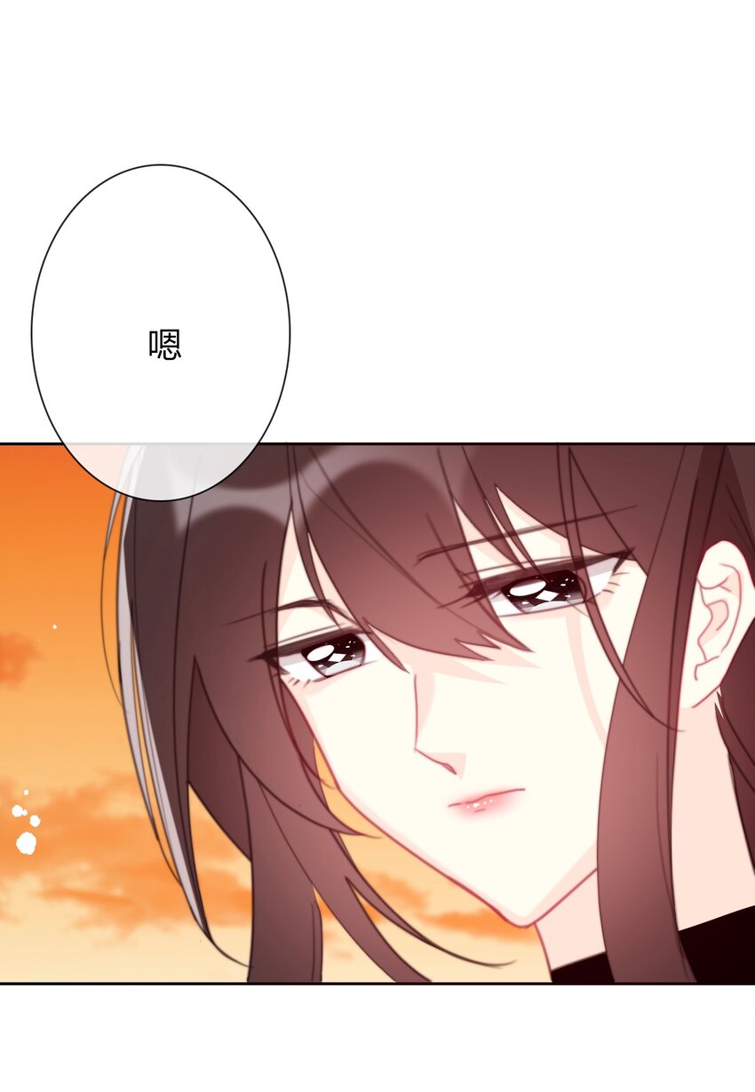 027 请让我成为您的利刃23