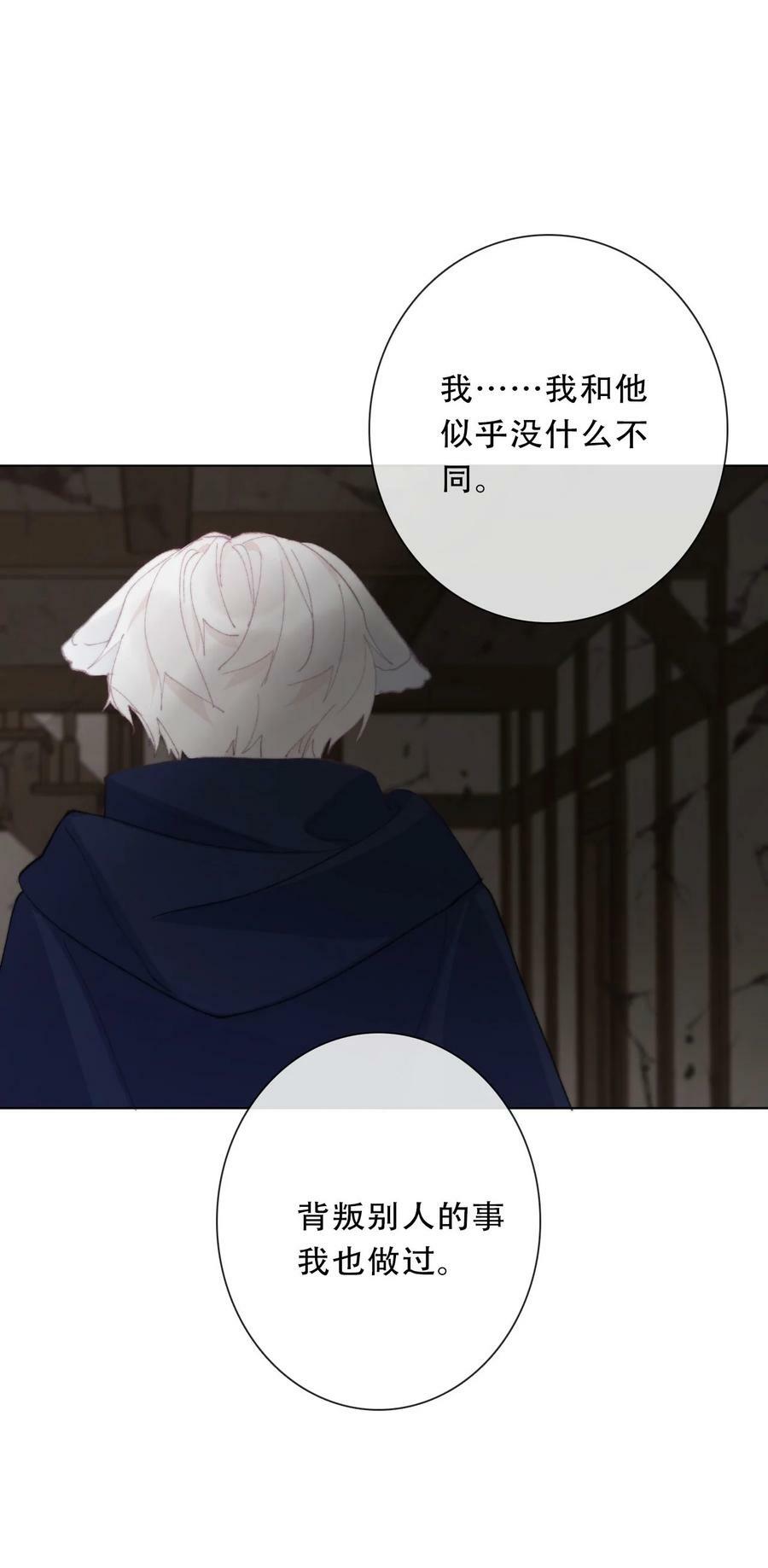 123 等她回来7