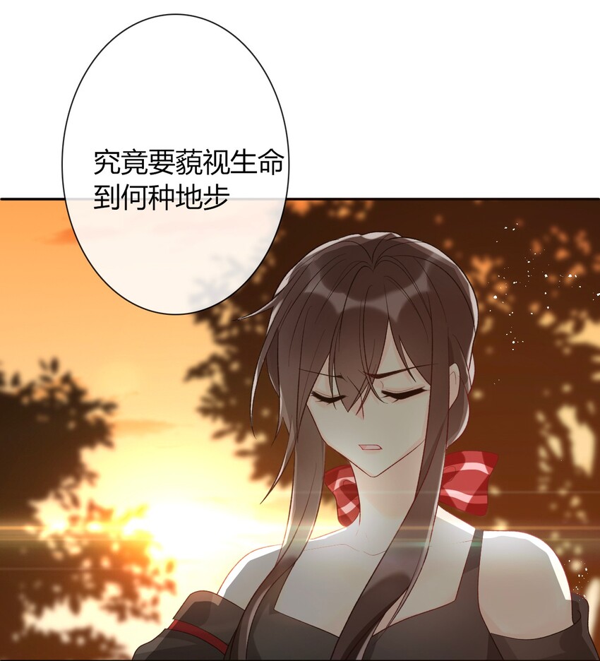 026 最重要的人91
