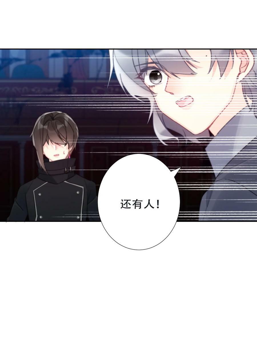 118 突袭拍卖会（2）40