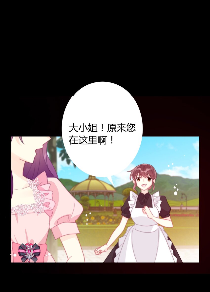 058 向前看43