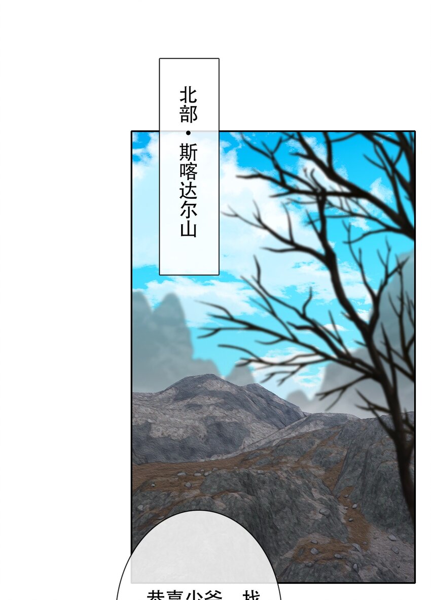 042 兄弟25