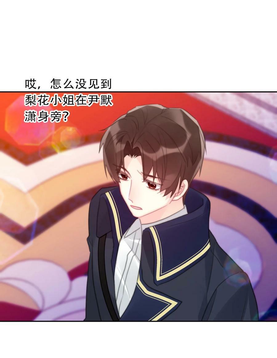 117 突袭拍卖会13