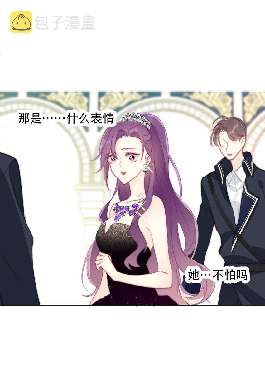 005 变强！我需要件武器！8