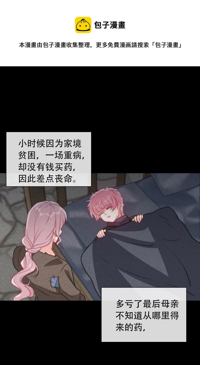 059 不甘0