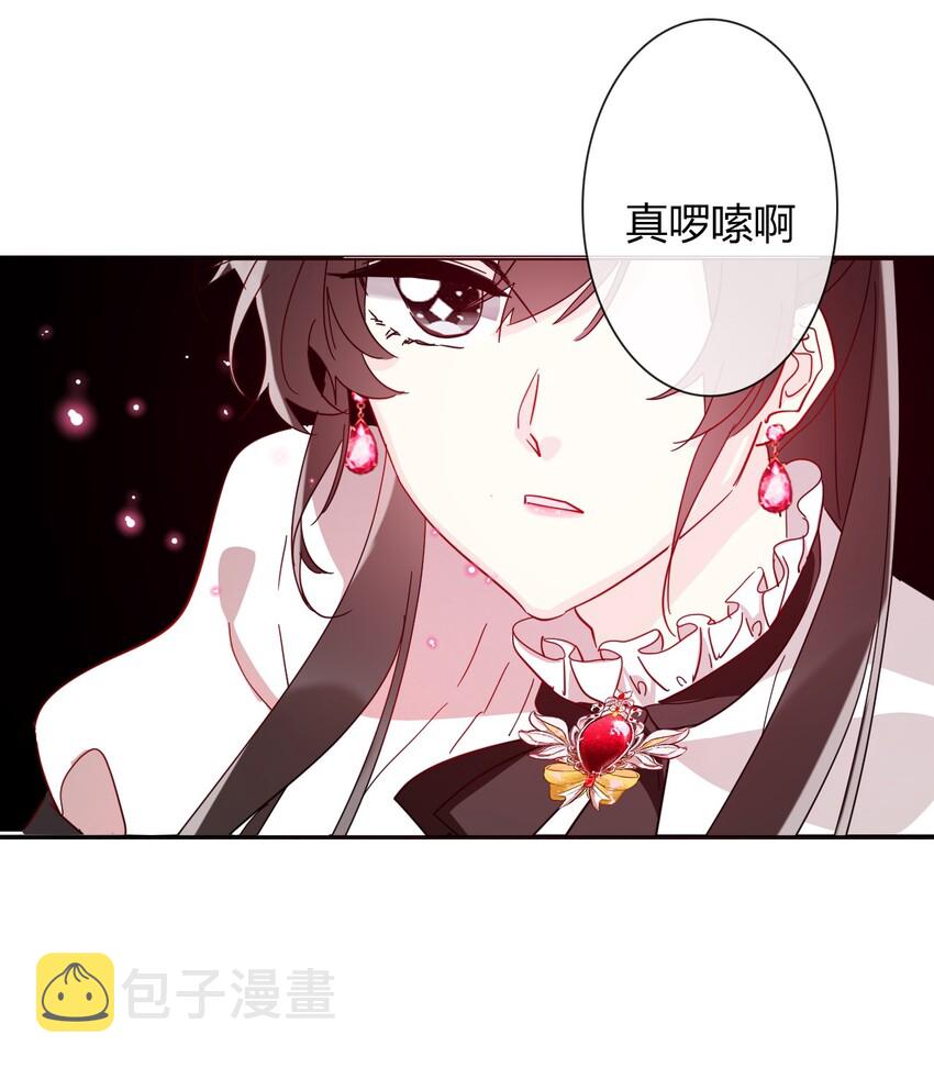 011 以牙还牙36
