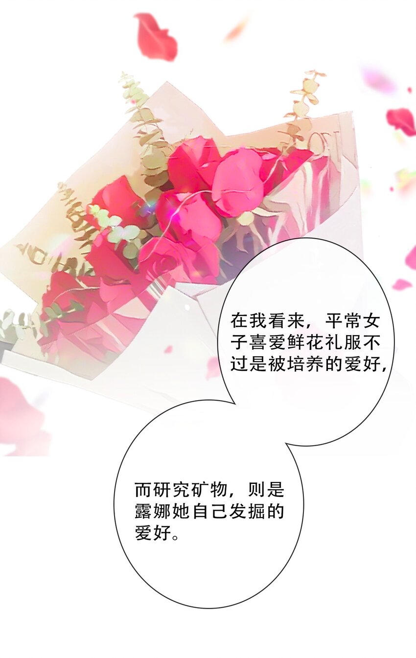 087 都去死吧32