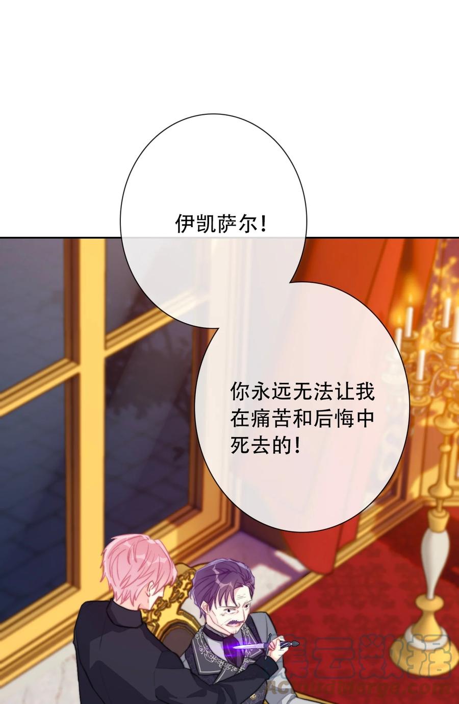 062 没有退路3