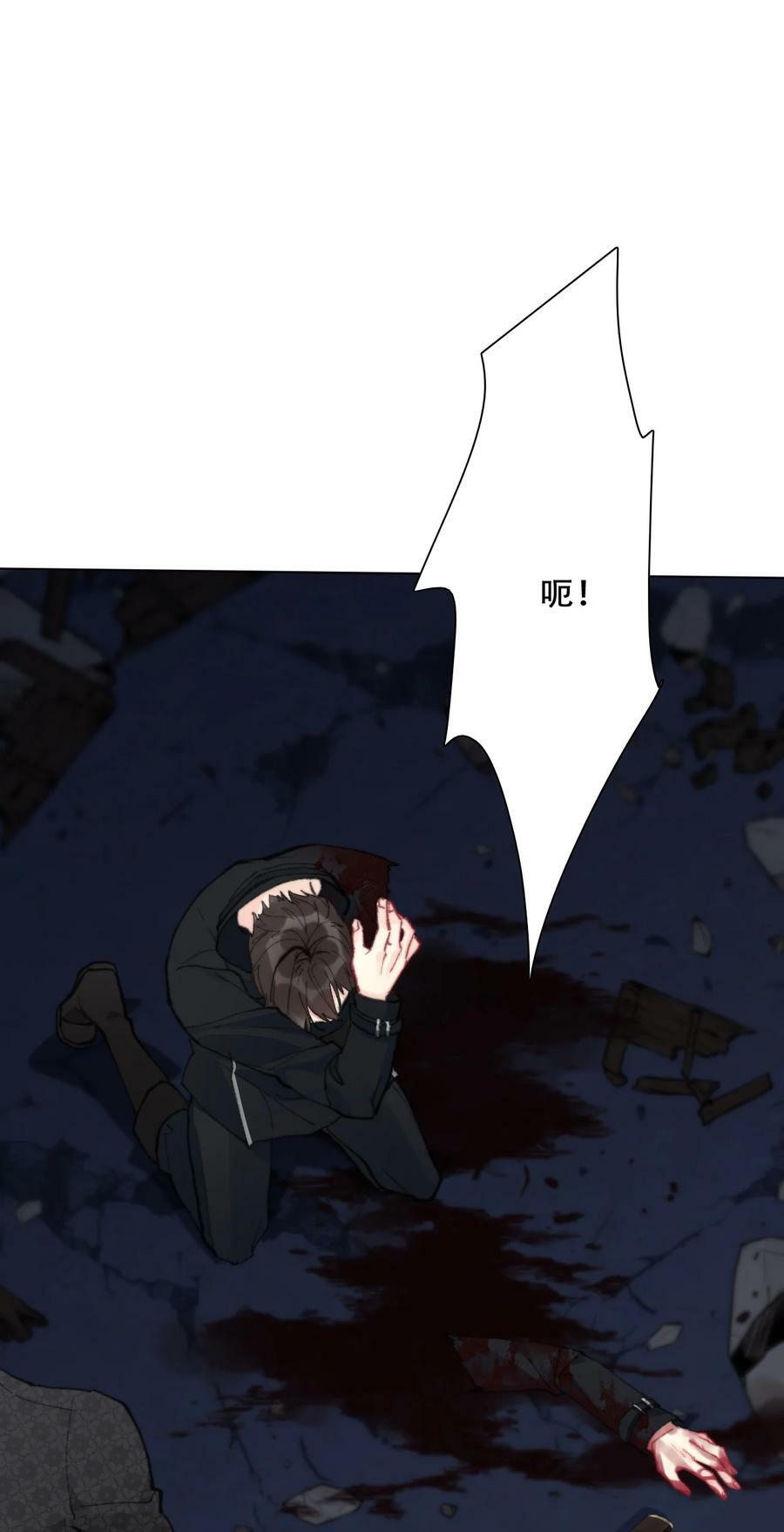 121 成为我的东西吧62