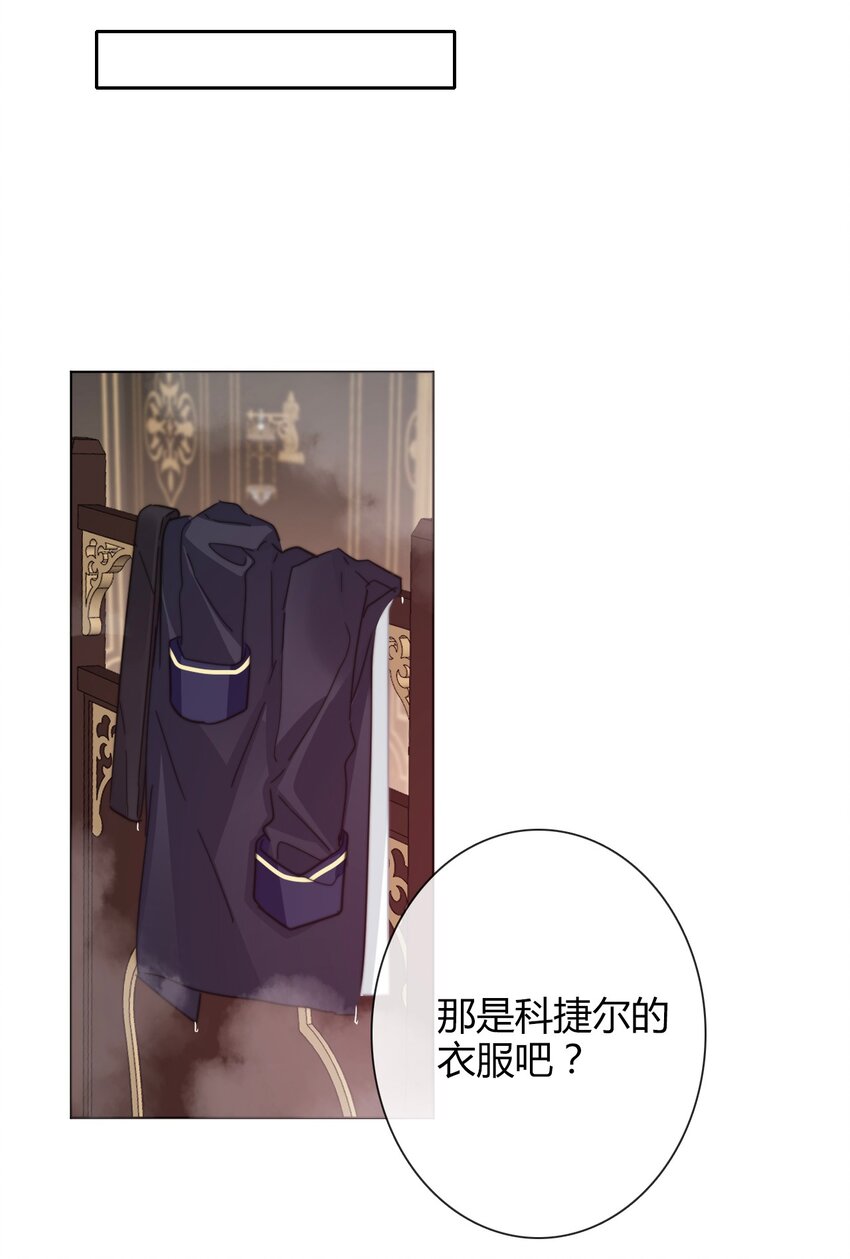 008 我们只是逢场作戏！14
