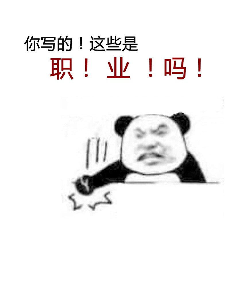 025 过去69