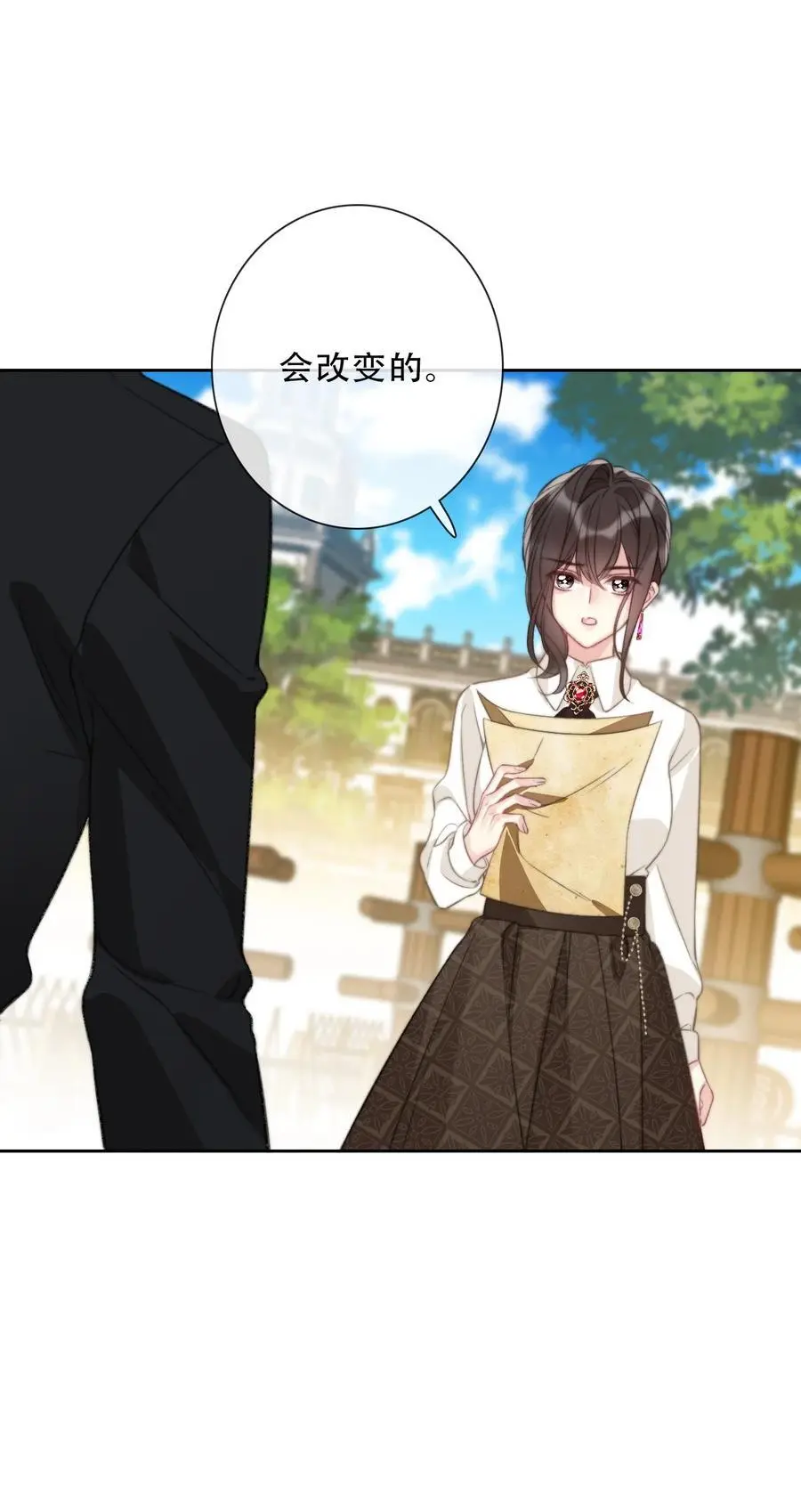 138 调查案件34