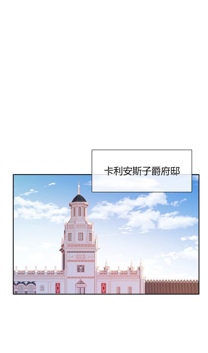 037 露娜13