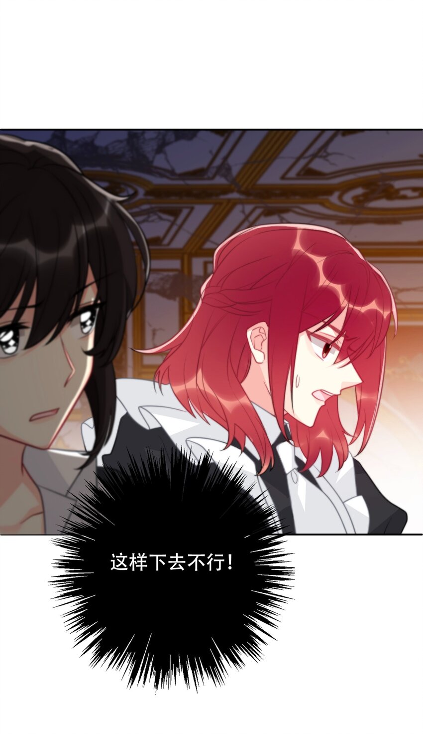 059 不甘15