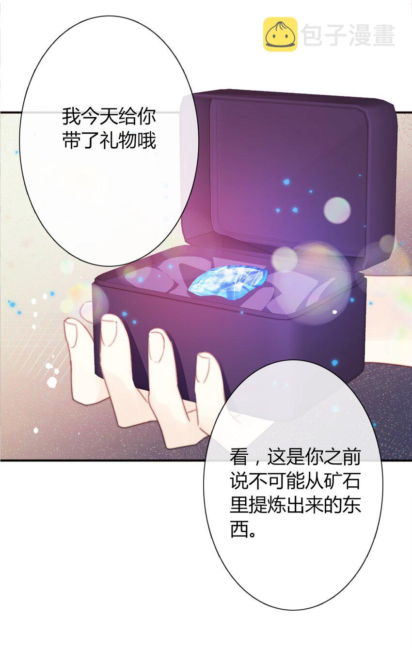 030 不只有爱情51