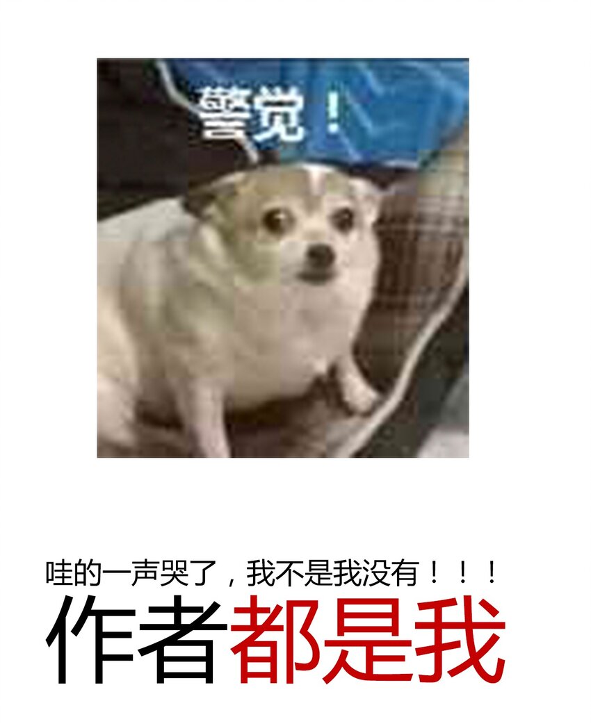 024 罪恶感71